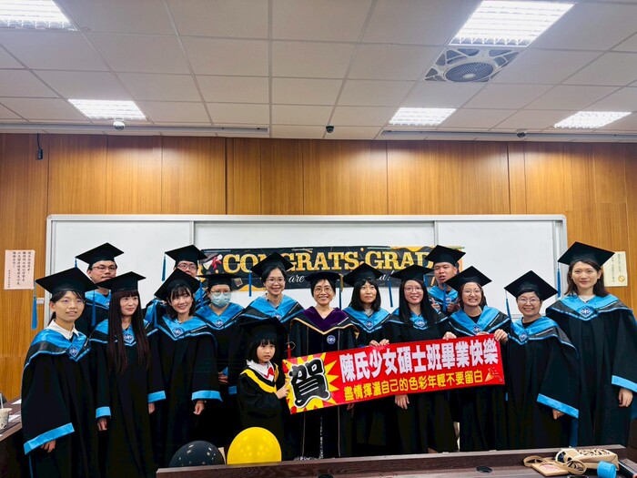114學年度『心理健康與諮詢碩士學位學程在職專班』小畢典🎓圖片