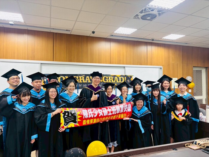 114學年度『心理健康與諮詢碩士學位學程在職專班』小畢典🎓圖片
